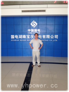 1xbet官网工作人员留影