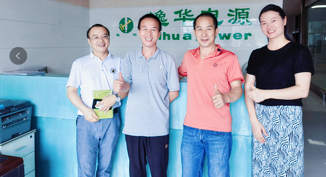 有朋友自远方来---永州公司陈总莅临湖南1xbet官网考察