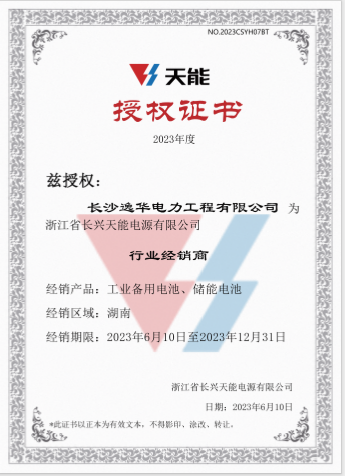 1695888243597.png 1695888243597.png