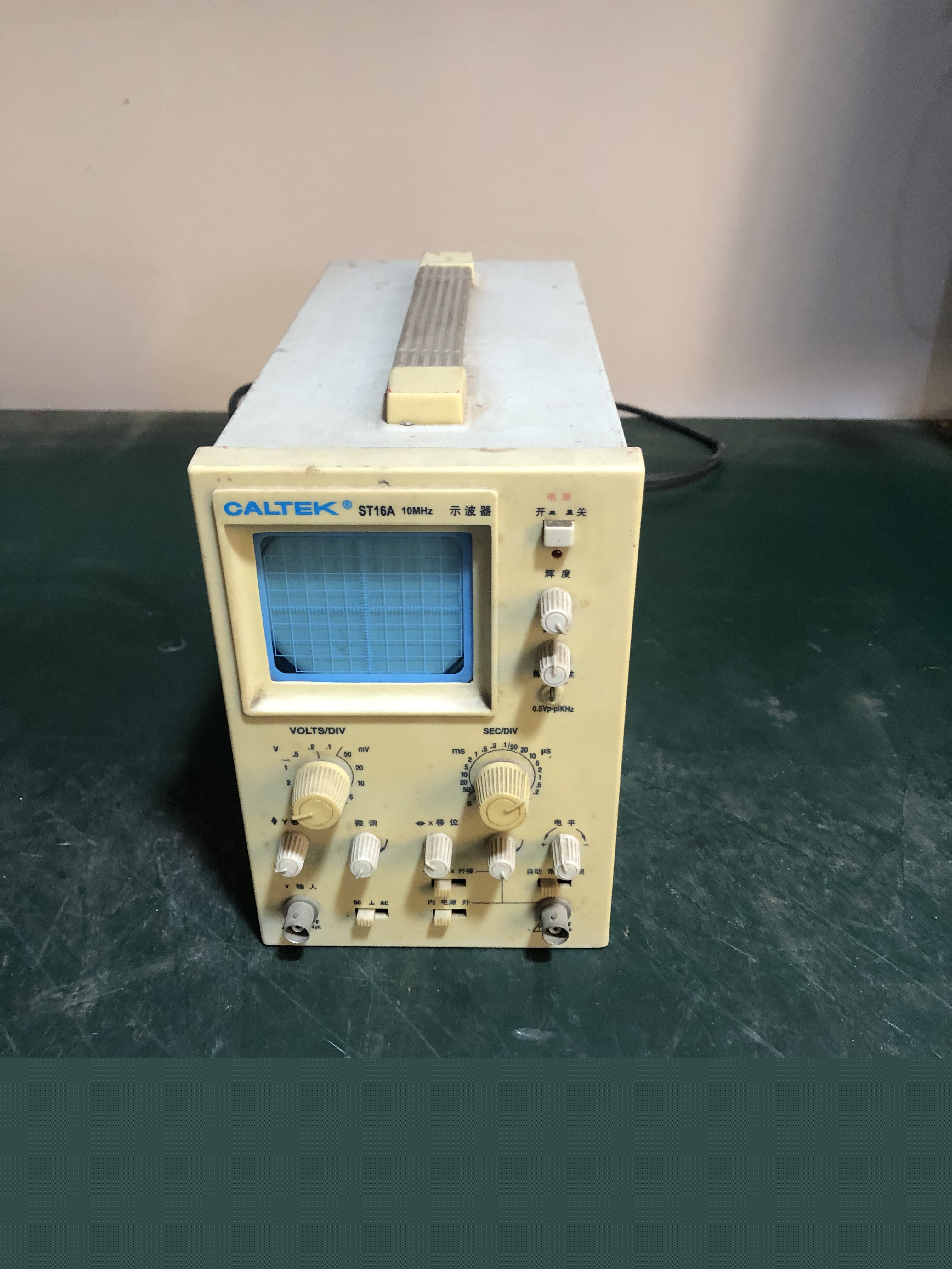 16A 示波器