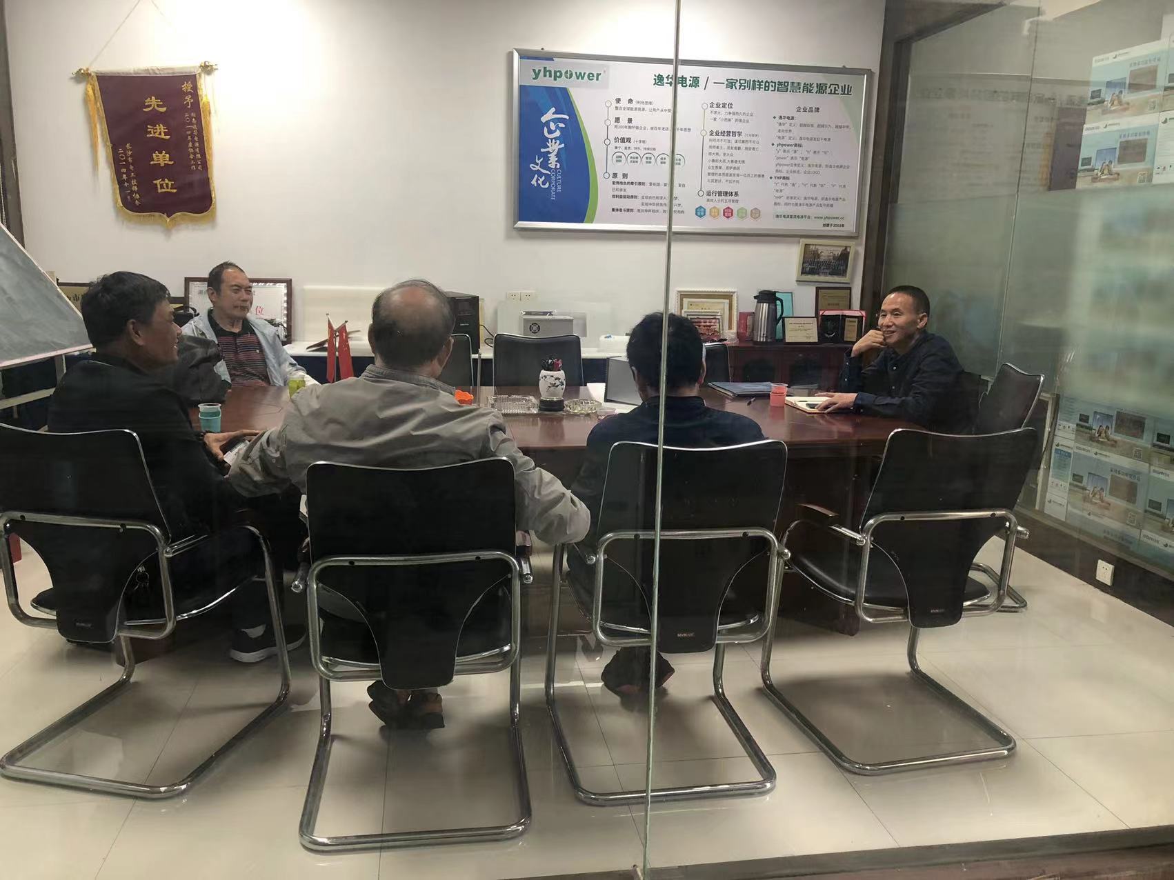 高总与来访领导沟通 高总与来访领导沟通