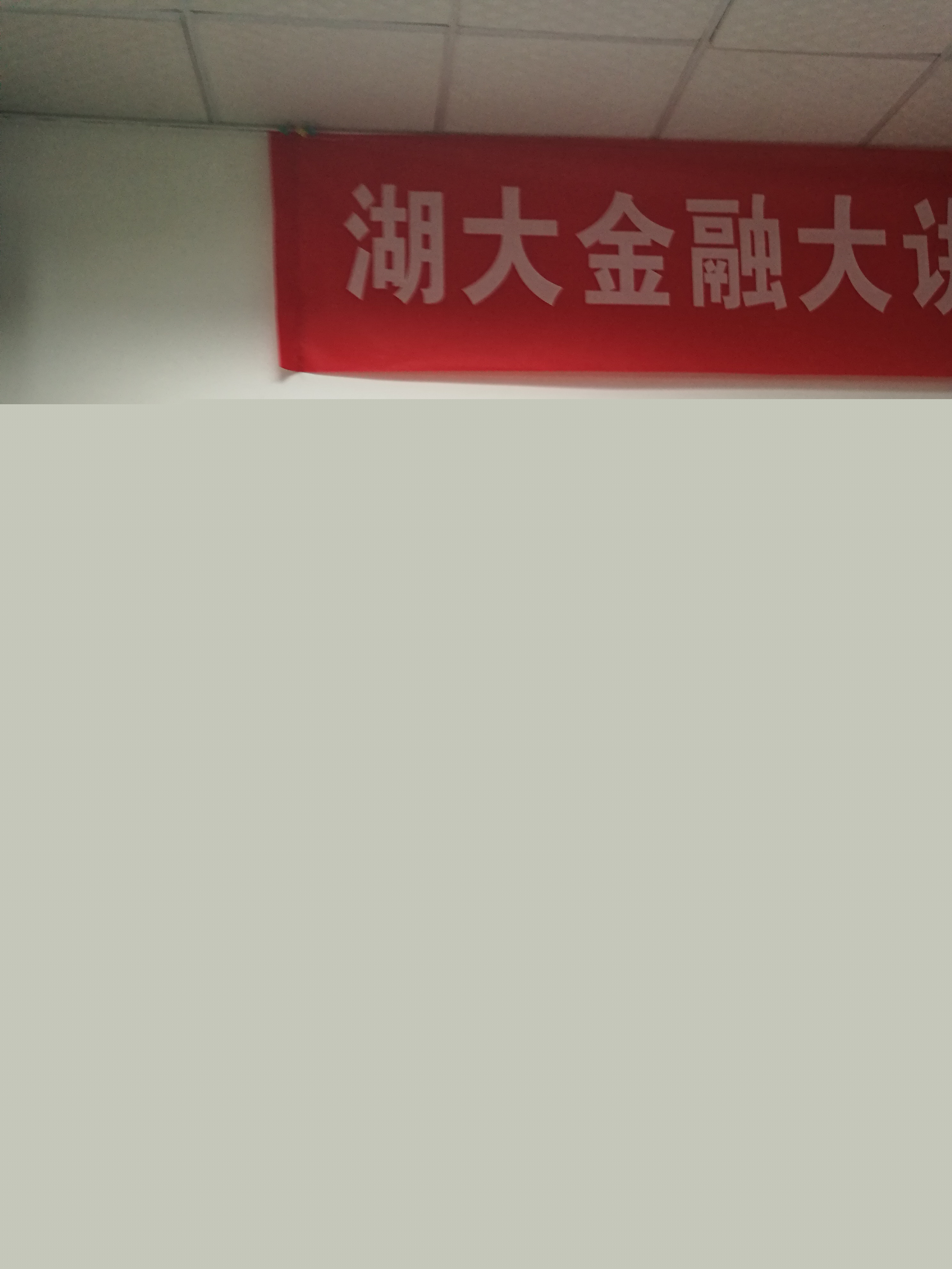 高勇华先生与岳庆平老师合影 高勇华先生与岳庆平老师合影