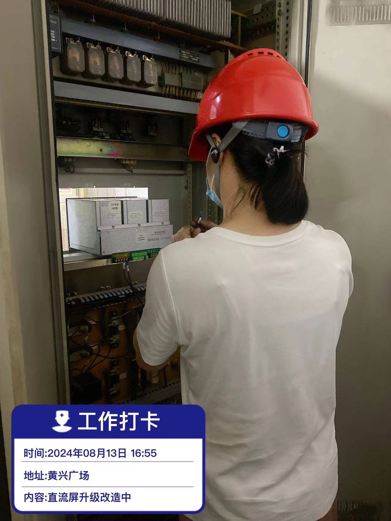 直流屏升级--模块接线 直流屏升级--模块接线